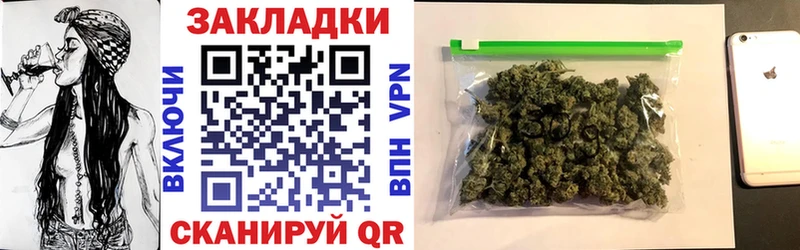 БУТИРАТ Сунжа