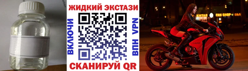 Бутират BDO 33%  Сунжа 
