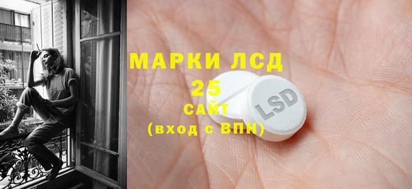 прущие крисы Алзамай