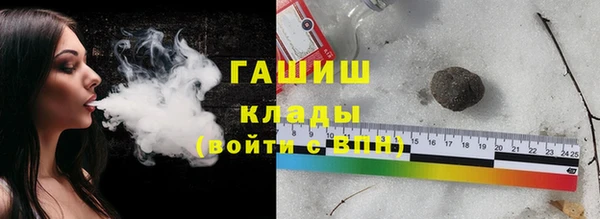 прущие крисы Алзамай