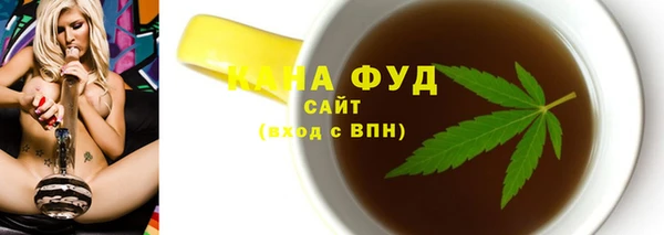 прущие крисы Алзамай