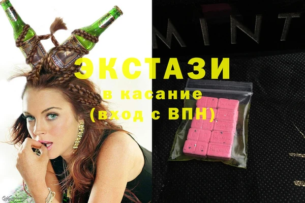 прущие крисы Алзамай