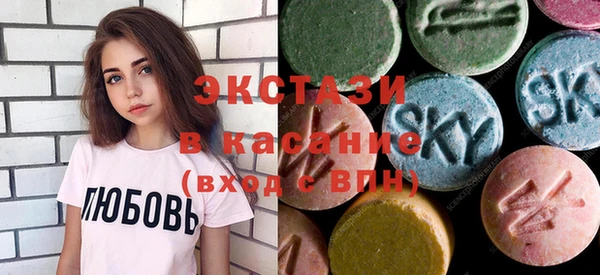 стаф Алексин
