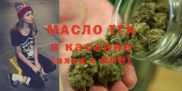 ALPHA PVP Заводоуковск