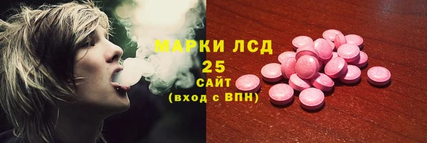 прущие крисы Алзамай