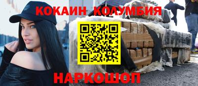 не бодяженный Старая Купавна