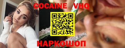 мефедрон Среднеуральск