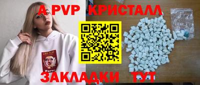 не бодяженный Старая Купавна