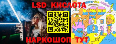 не бодяженный Старая Купавна