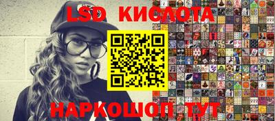 не бодяженный Старая Купавна