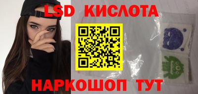 мефедрон Среднеуральск