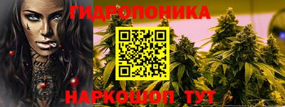не бодяженный Старая Купавна