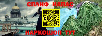 не бодяженный Старая Купавна