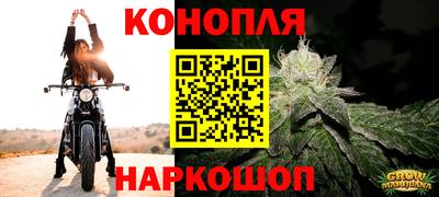 мефедрон Среднеуральск