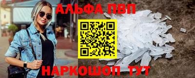 не бодяженный Старая Купавна