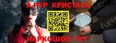 не бодяженный Старая Купавна