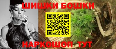 не бодяженный Старая Купавна