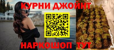 мефедрон Среднеуральск