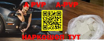 мефедрон Среднеуральск