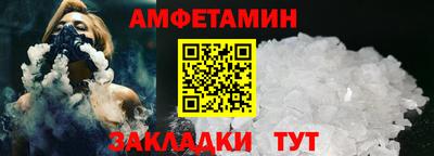 не бодяженный Старая Купавна
