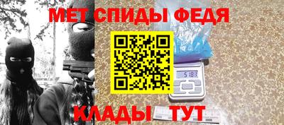 не бодяженный Старая Купавна
