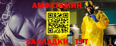 не бодяженный Старая Купавна