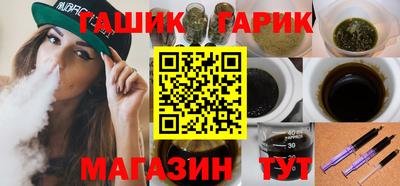 не бодяженный Старая Купавна