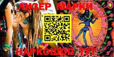 мефедрон Среднеуральск