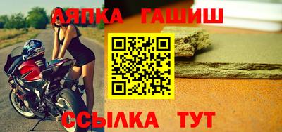 мефедрон Среднеуральск