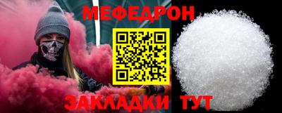 не бодяженный Старая Купавна