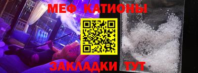 не бодяженный Старая Купавна