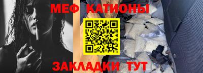 не бодяженный Старая Купавна