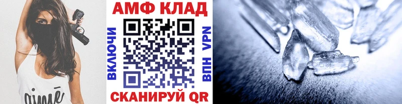 KRAKEN вход  хочу наркоту  Сунжа  Метамфетамин мет 